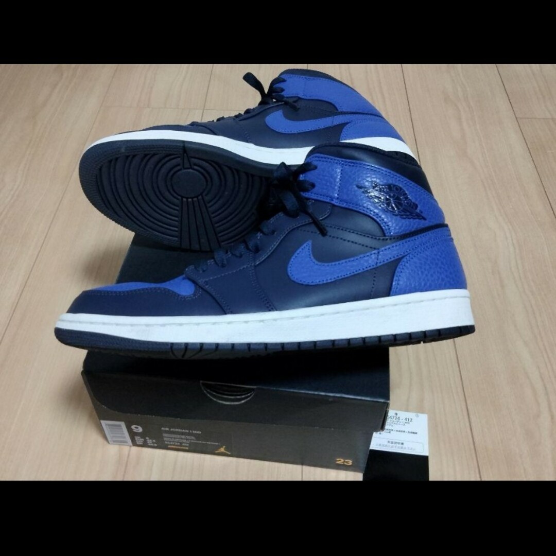 AIR JORDAN 1 UNC 27cm 26.5cm 二足セット