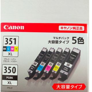 Canon インクカートリッジ BCI-351XL+350XL/5MP(その他)