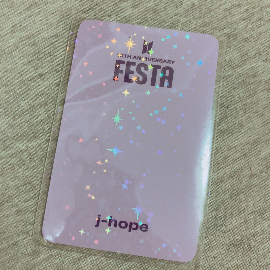 防弾少年団(BTS)(ボウダンショウネンダン)のBTS ARMYラウンジ　当選者限定トレカ　j hope ホビ エンタメ/ホビーのタレントグッズ(アイドルグッズ)の商品写真