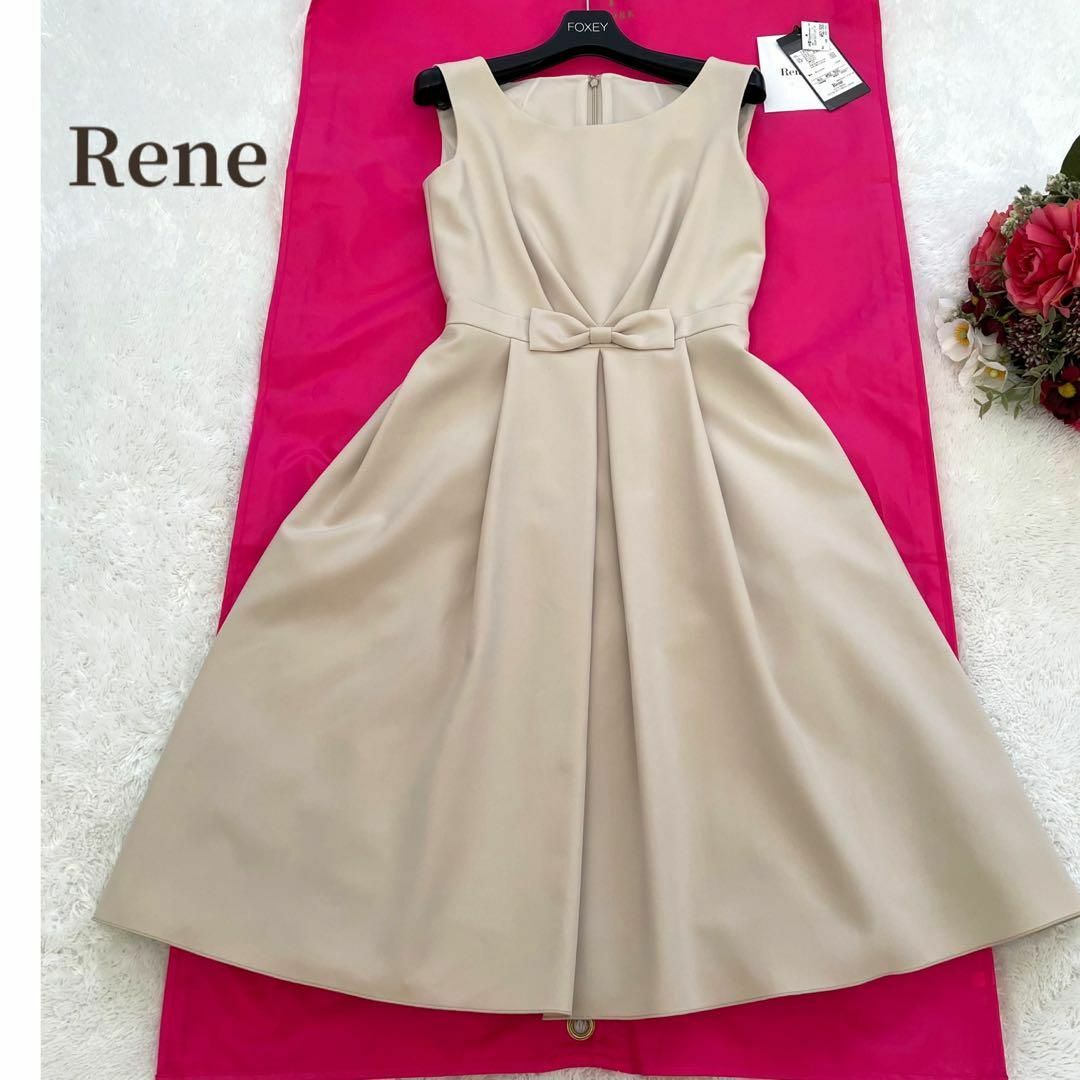 René(ルネ)のwhiteamy様専用✨良品✨パニエ付き✨Rene ワンピース　リボン　膝丈　 レディースのワンピース(ひざ丈ワンピース)の商品写真