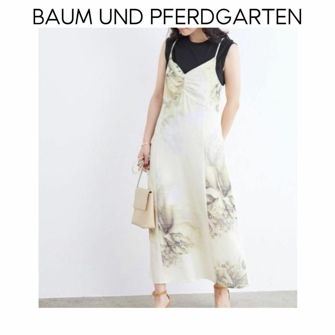 BAUM UND PFERDGARTEN リサイクルポリエステルドレス イエロー