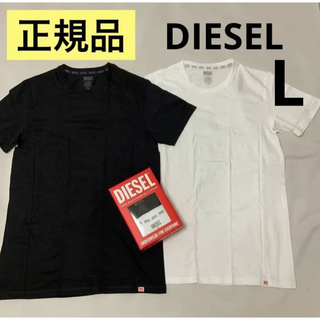 ディーゼル(DIESEL)の洗練されたデザイン　DIESEL  クルーネック Tシャツ  2枚セット　L(Tシャツ/カットソー(半袖/袖なし))