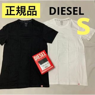 ディーゼル(DIESEL)の洗練されたデザイン　DIESEL  クルーネック Tシャツ  2枚セット　S(Tシャツ/カットソー(半袖/袖なし))