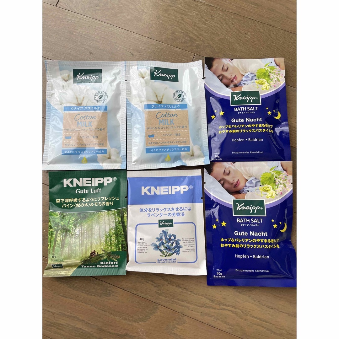 Kneipp(クナイプ)の入浴剤　クナイプバスソルト6包 コスメ/美容のボディケア(入浴剤/バスソルト)の商品写真