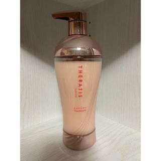 未使用★セラティス　トリートメント(トリートメント)