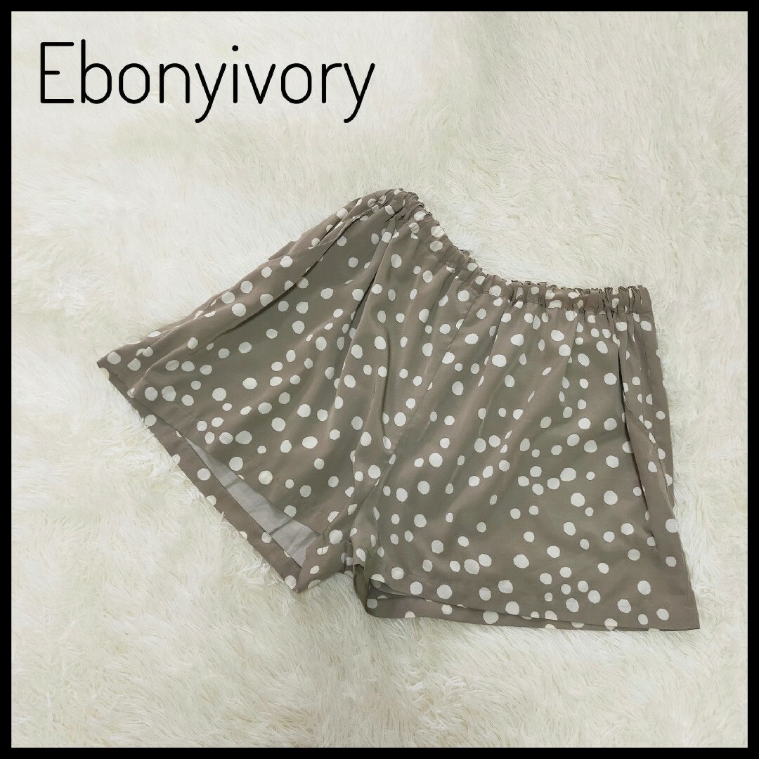 Ebonyivory(エボニーアイボリー)の◎Evony ivory　ショートパンツ　短パン　ドット　ピスタチオ　M レディースのパンツ(ショートパンツ)の商品写真