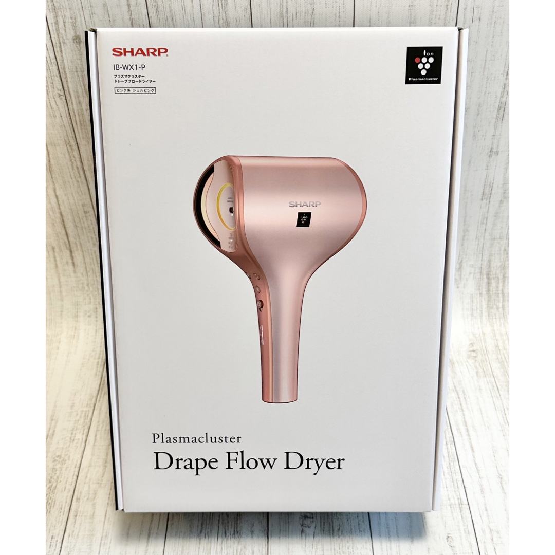 シャープ ドライヤー IB-WX1-P - ヘアドライヤー シャープ ドライヤー IB-WX1-P - ヘアドライヤー