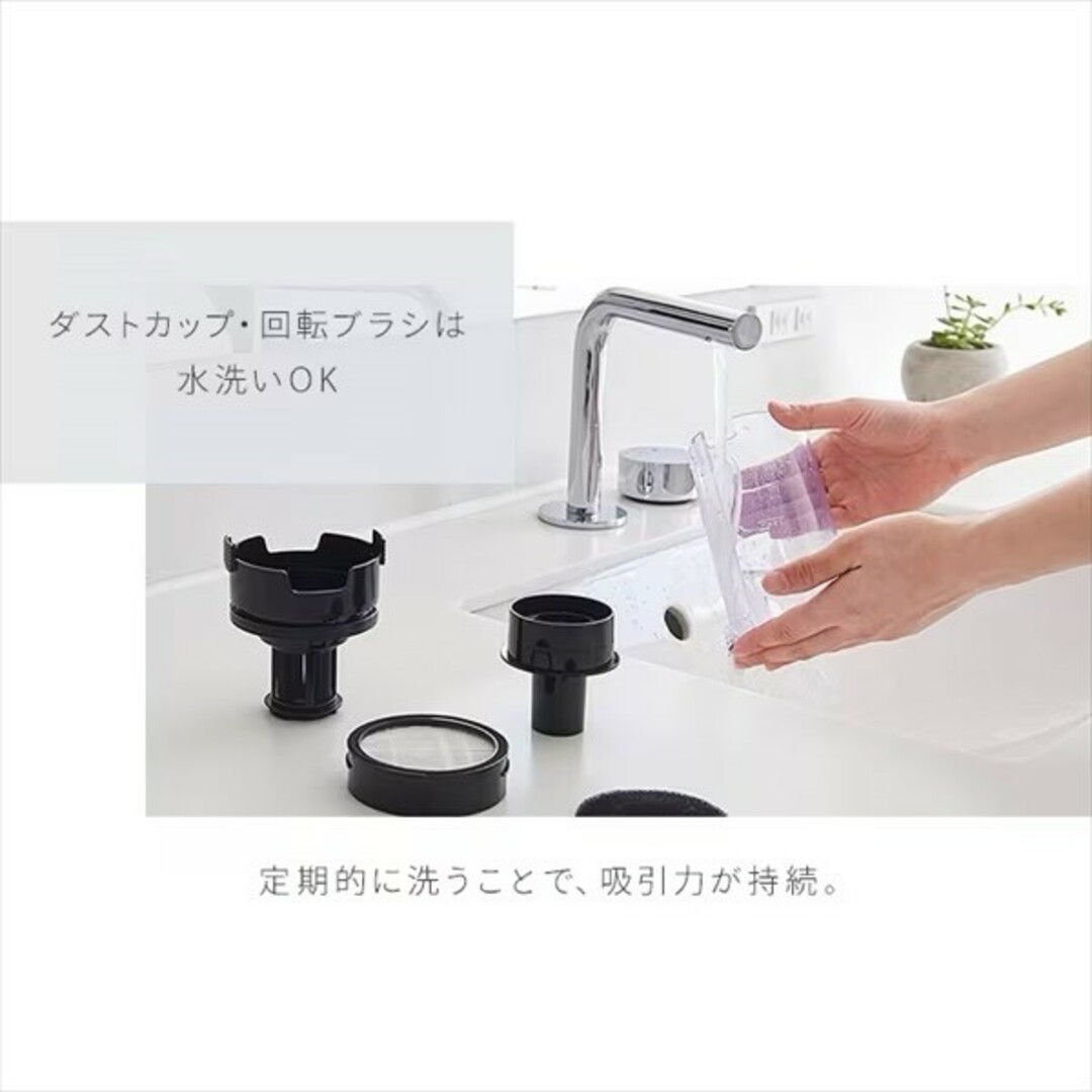 クーポン利用 新品 未使用 アイリスオーヤマ コードレス サイクロン
