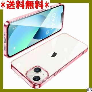 ７ iPhone13 mini ケース クリア アイフォン ーズゴールド 543(モバイルケース/カバー)