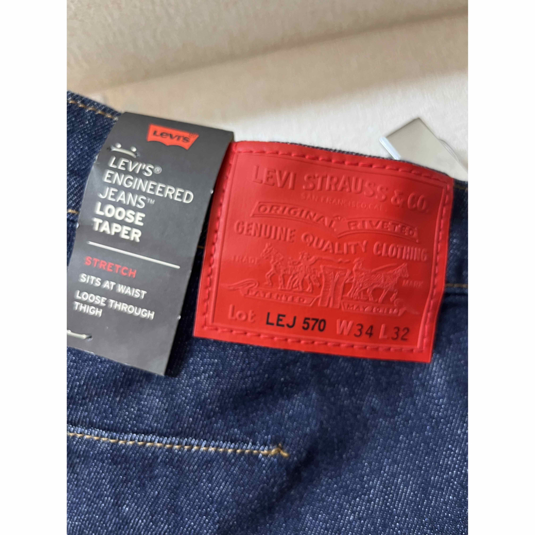 Levi's(リーバイス)のLevis エンジニアジーンズ　w34 メンズのパンツ(デニム/ジーンズ)の商品写真