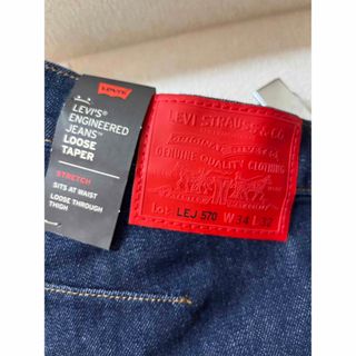 リーバイス(Levi's)のLevis エンジニアジーンズ　w34(デニム/ジーンズ)