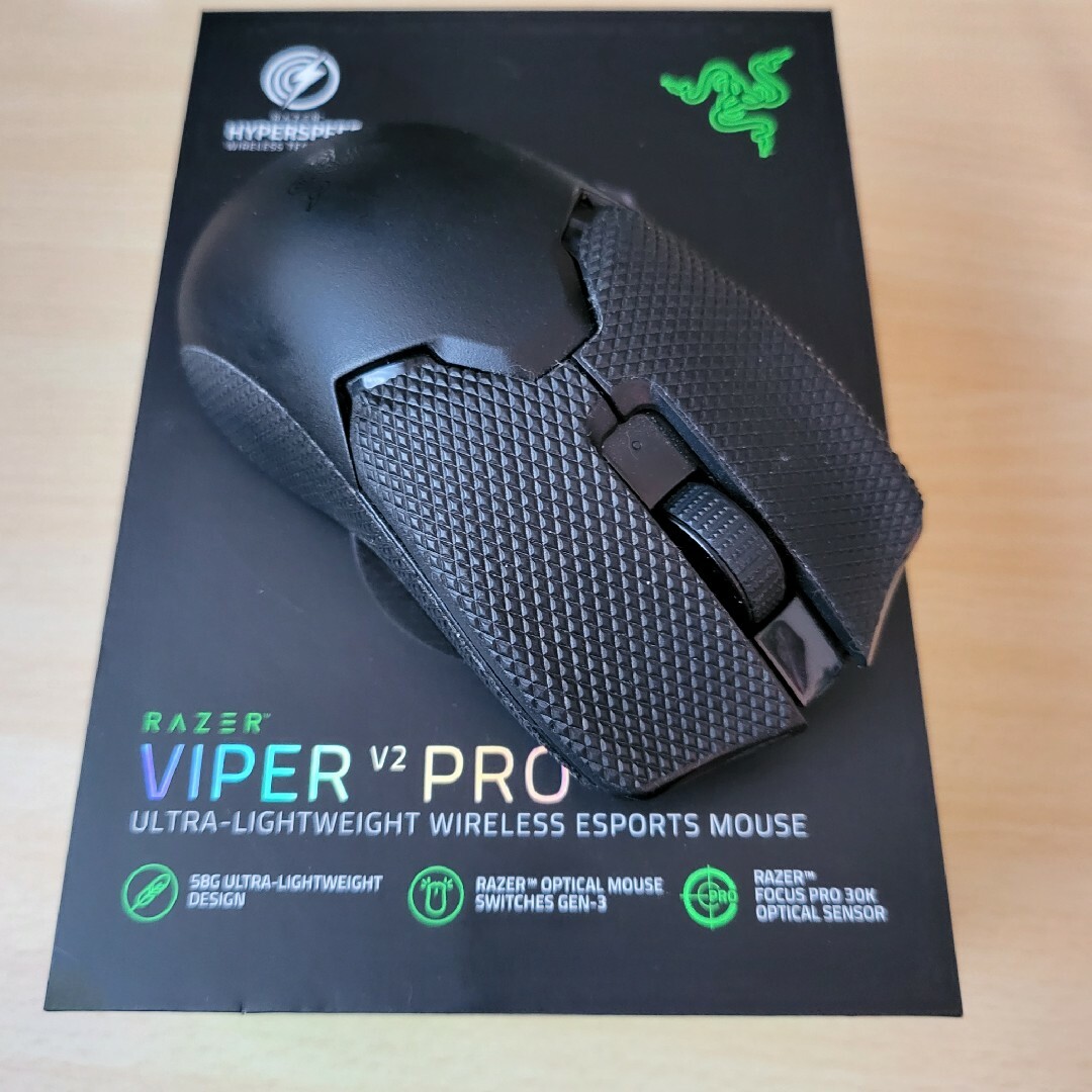 Razer VIPER V2 PRO BLACKブラックBluetooth対応