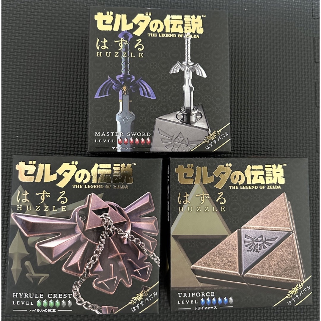 から厳選した はずる 3種セット ゼルダの伝説 パズル/ジグソーパズル