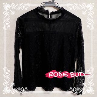 【美品】ROSE BUD ローズバット　レース　トップス　長袖　ブラウス(シャツ/ブラウス(長袖/七分))