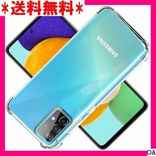 １ Galaxy A52 5G SC-53B ケース Ga ト 高透過 1223(モバイルケース/カバー)