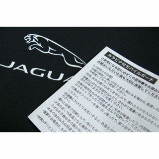 ジャガー(Jaguar)のJAGUAR ジャガー LAND ROVER ランドローバー カラビナ付 ポーチ(ノベルティグッズ)