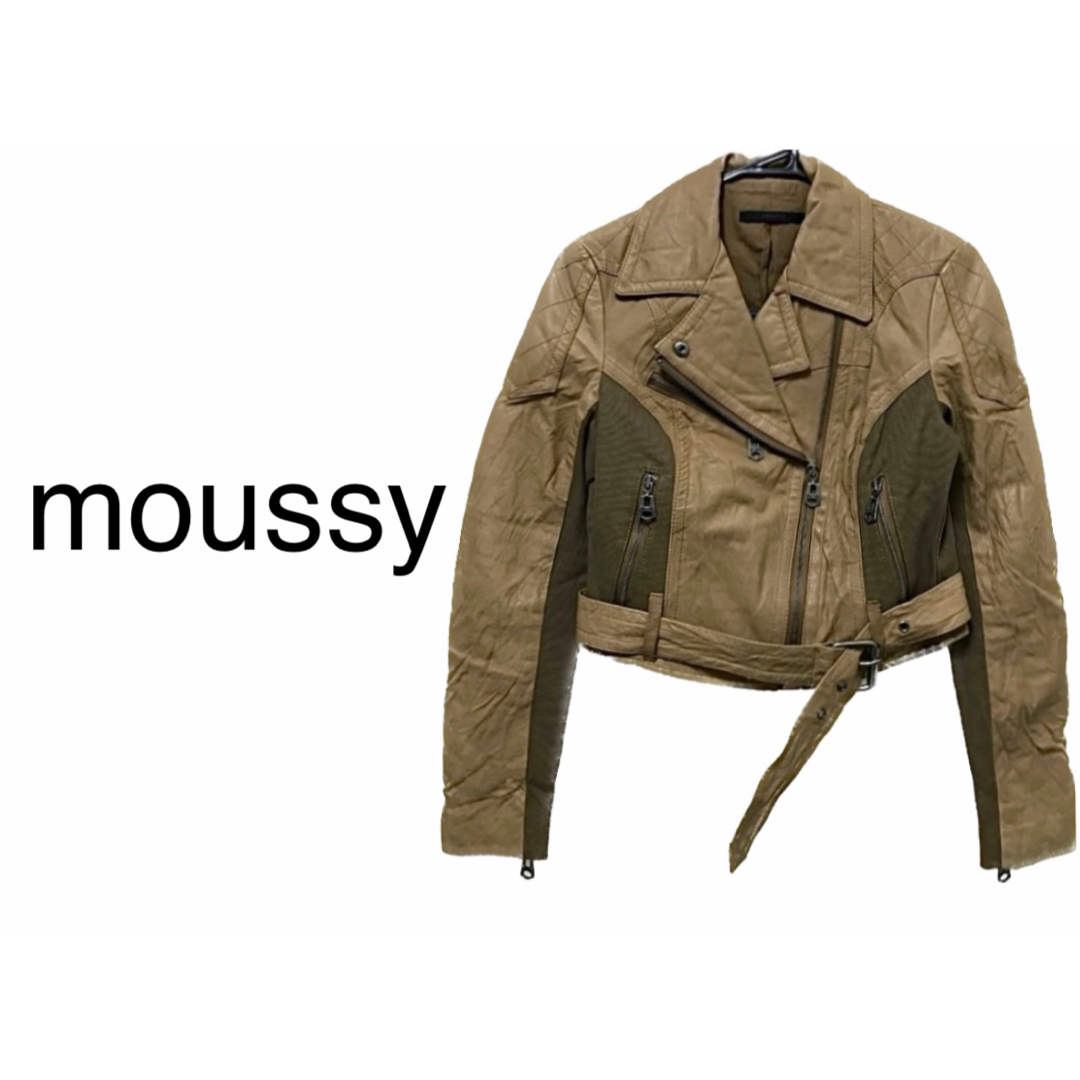 moussy マウジー【美品】本格 レザー 異素材MIX ライダース ジャケット