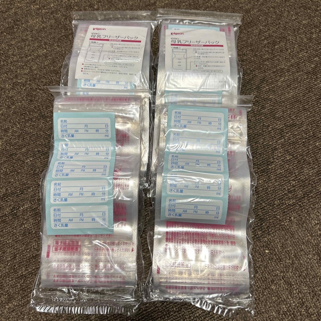 新品✨ピジョン 母乳フリーザーパック 100枚 キッズ/ベビー/マタニティの授乳/お食事用品(その他)の商品写真