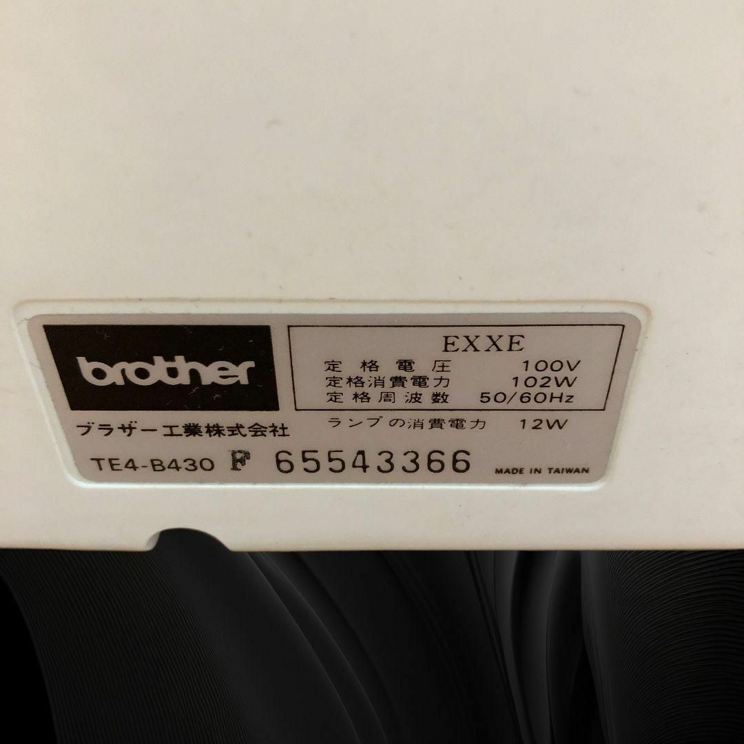 希少!Brother ロックミシン TE4-B430 電源ペダルコード付き