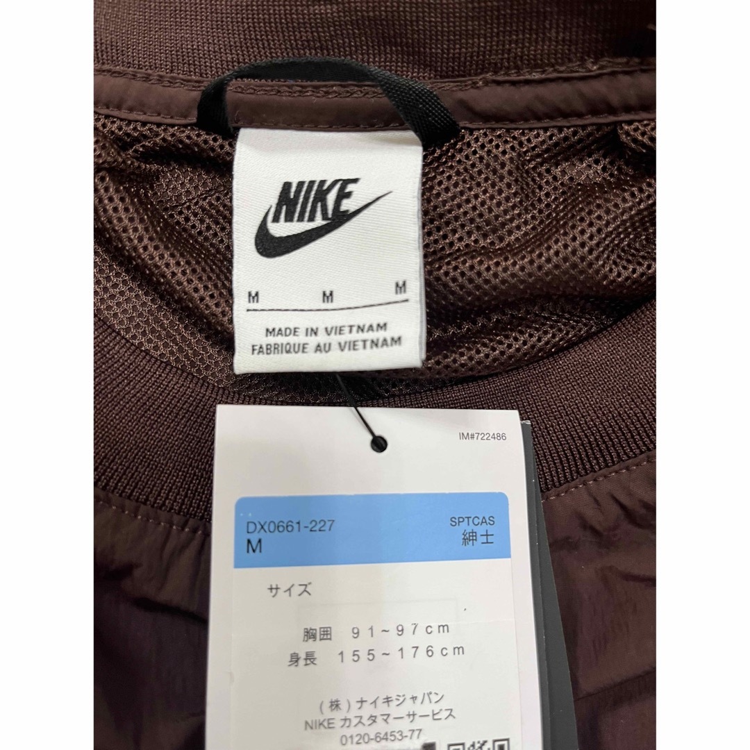 NIKE(ナイキ)のNIKE ナイキ 長袖 ウーブンプルオーバージャケット　Mサイズ メンズのジャケット/アウター(ナイロンジャケット)の商品写真