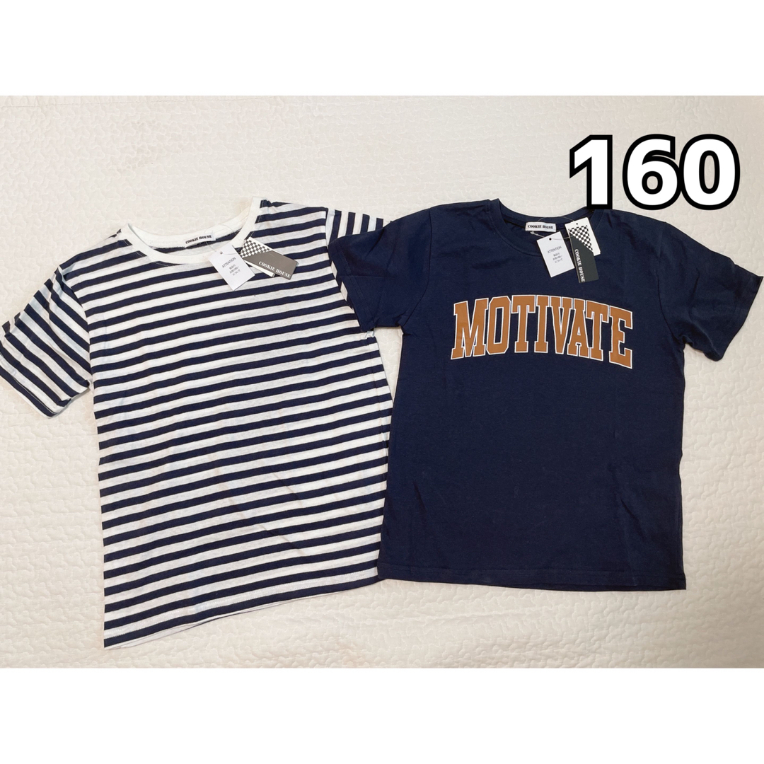 新品タグ付き Tシャツ2点セット(160)の通販 by ゆい's shop｜ラクマ