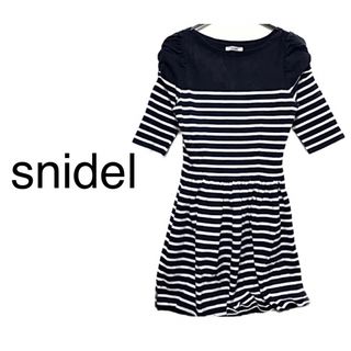 スナイデル(SNIDEL)のsnidel スナイデル【美品】ボーダー柄 五分袖 フレア ワンピース(ミニワンピース)