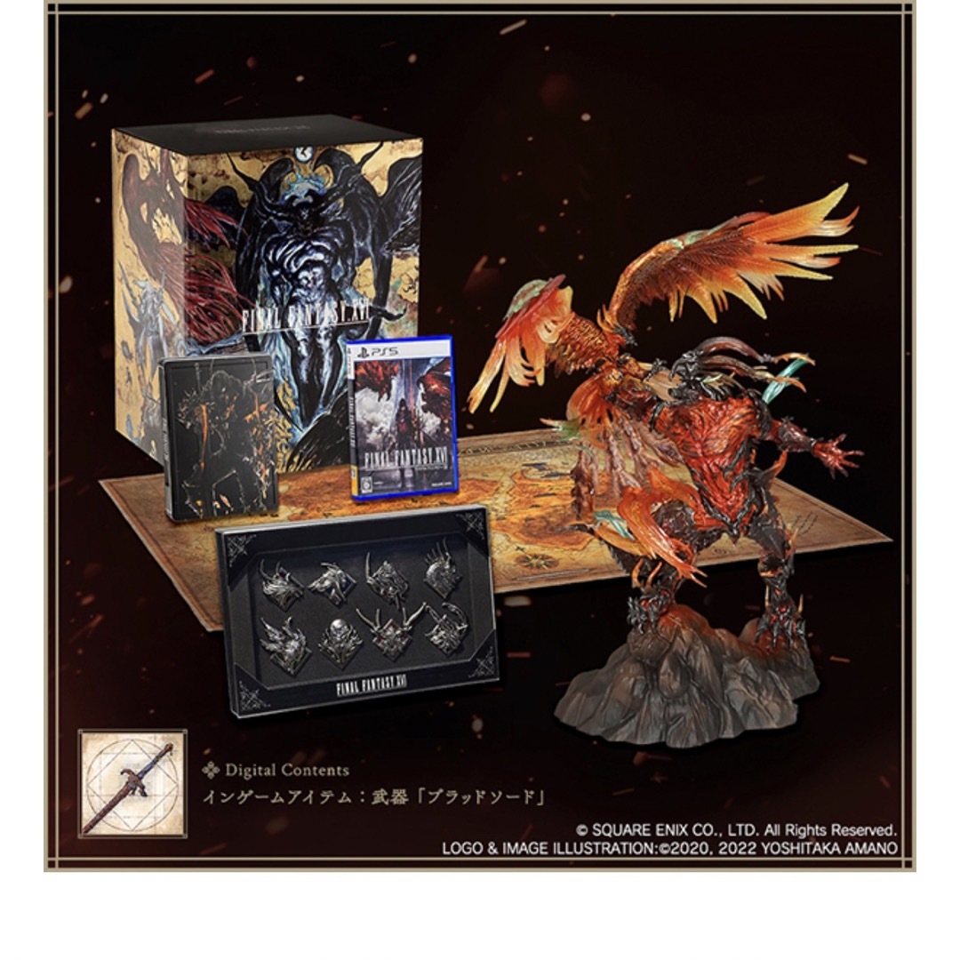 【新品未開封】ファイナルファンタジーXVI コレクターズエディション