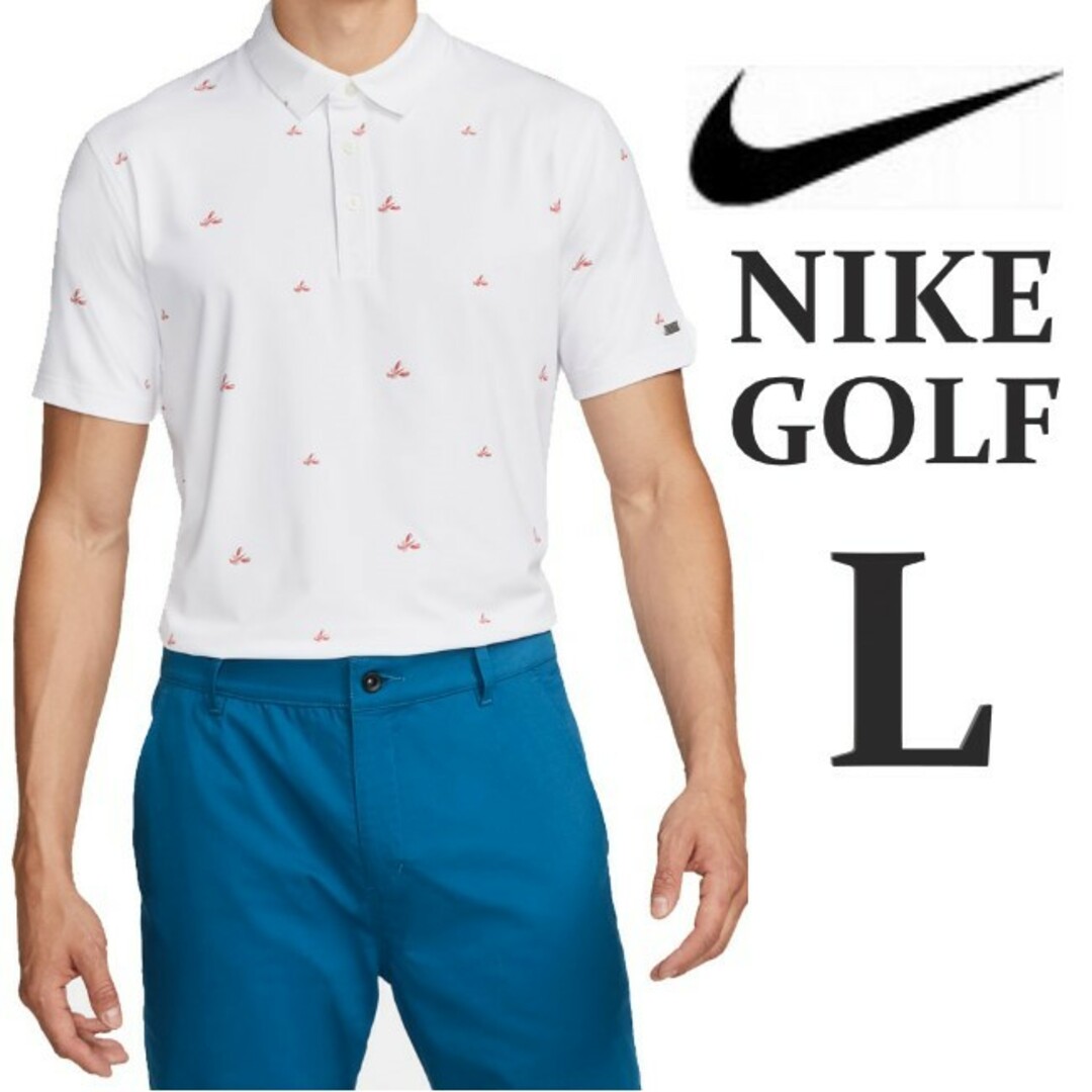 新品 白 L ナイキ ゴルフ ポロシャツ メンズ ゴルフウェア | フリマアプリ ラクマ