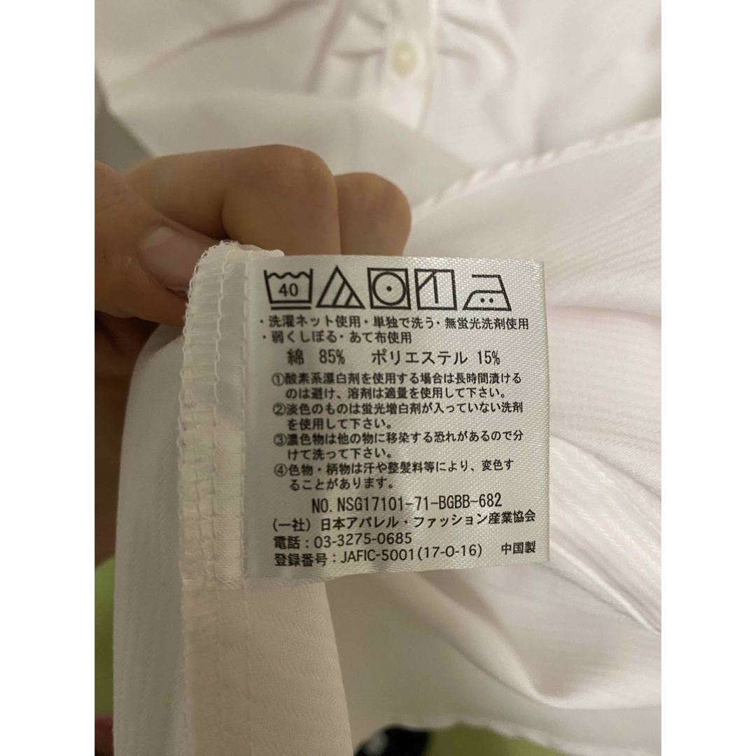 青山(アオヤマ)のシャツ　一度着用のみ　スーツ　オフィス　会社　洋服の青山 レディースのトップス(シャツ/ブラウス(長袖/七分))の商品写真