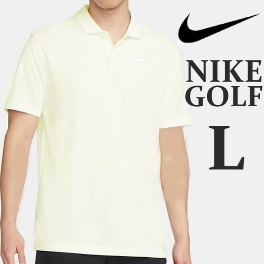 E2430NIKEGOLF ナイキゴルフ ポロシャツ Lサイズ - ウエア(男性用)