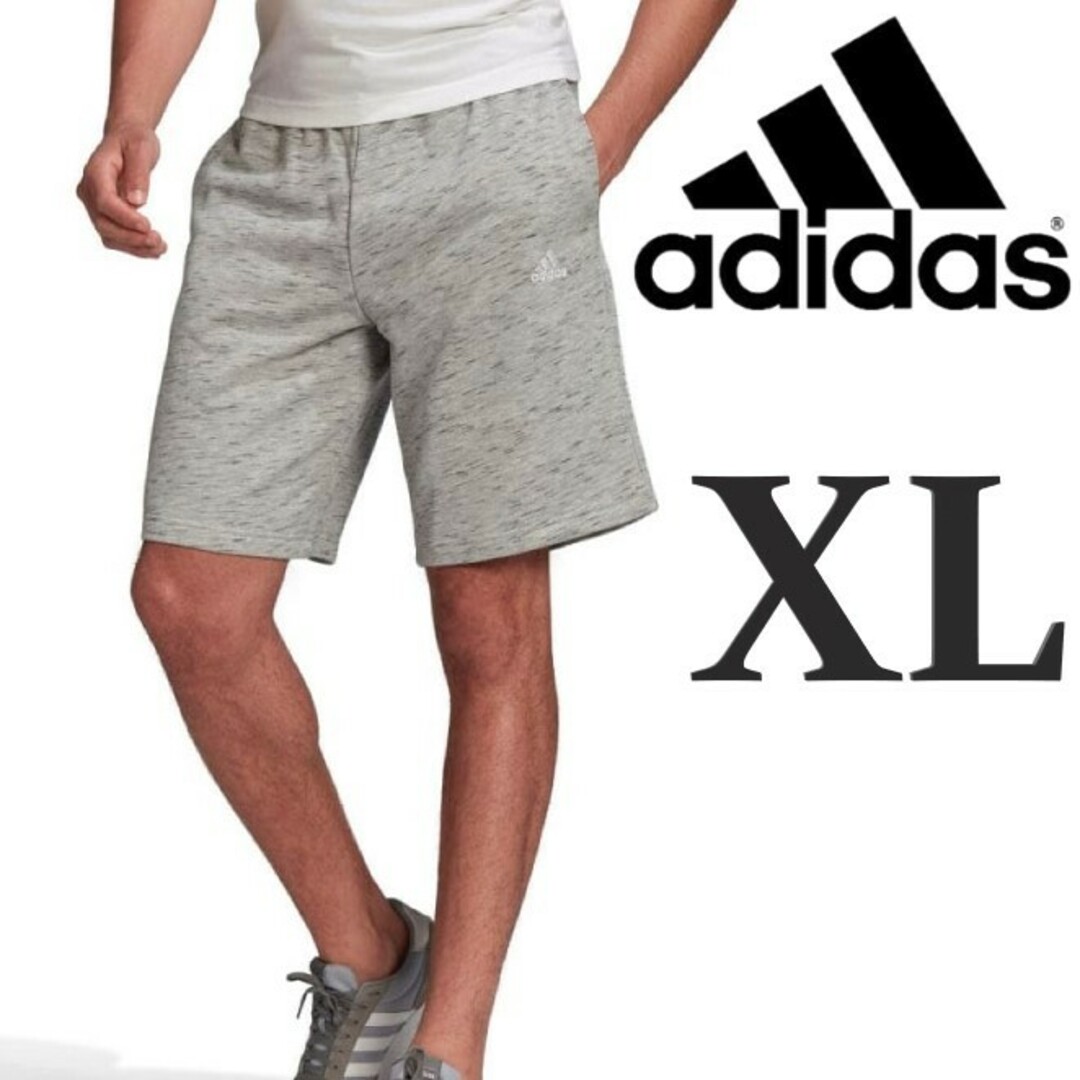 adidas(アディダス)の新品 グレー XL アディダス ショートパンツ ハーフパンツ メンズ スウェット メンズのパンツ(ショートパンツ)の商品写真