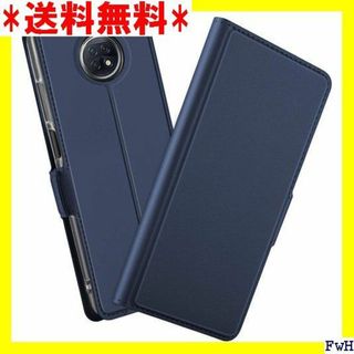 ２ Xiaomi Redmi Note 9T 5G ケース バー ブルー 906(モバイルケース/カバー)