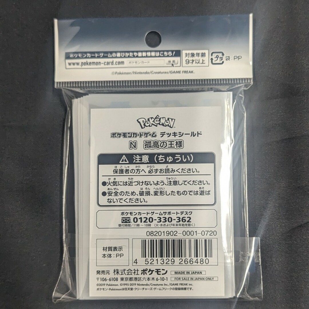 予約】 FVA-9061LBK 富士工業 レンジフード 受注後 約7営業日で出荷