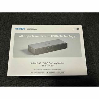 アンカー(Anker)のAnker 568 USB-C ドッキングステーション 11-in-1 USB4(PC周辺機器)