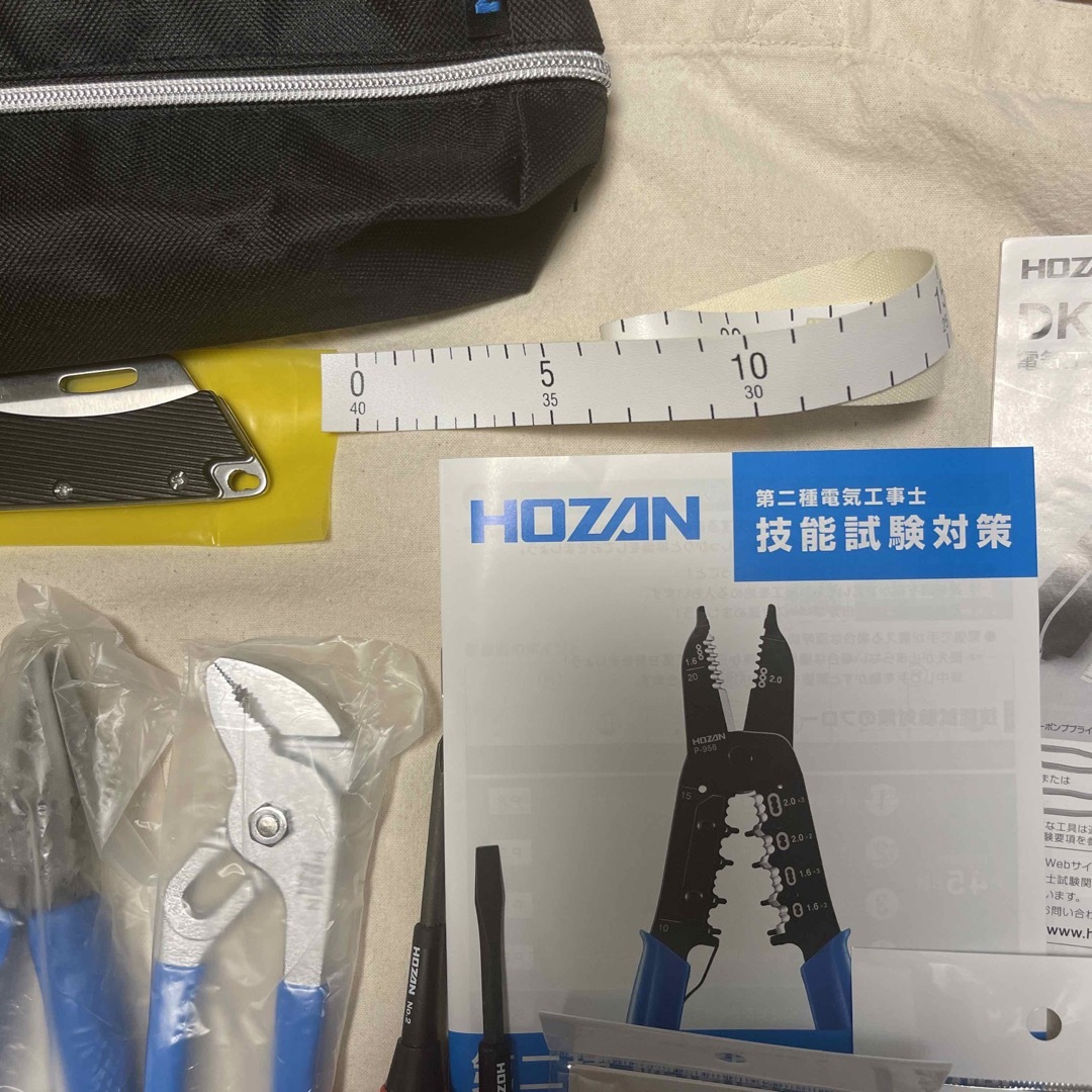 ご購入 ホーザン(HOZAN) 電気工事士技能試験工具セット マルチツール