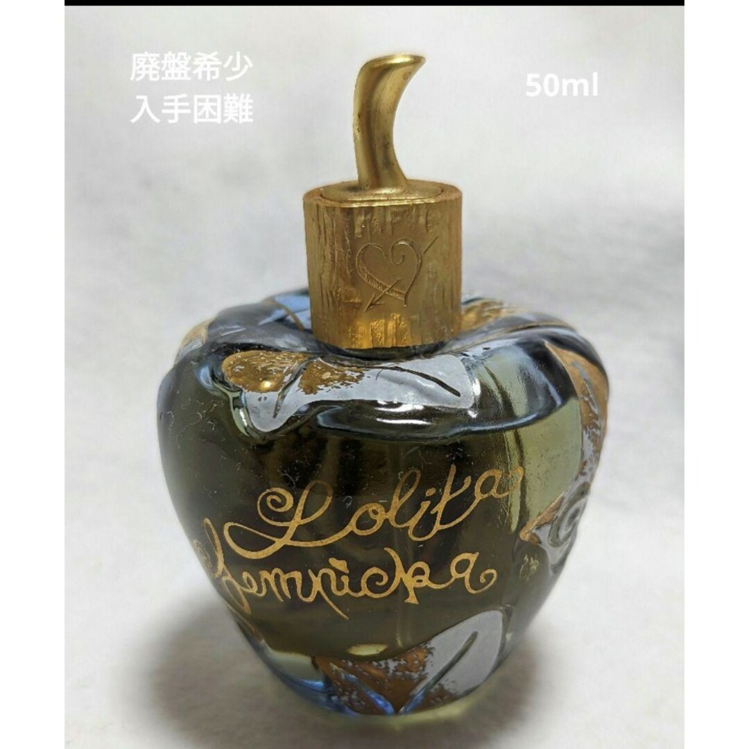 廃盤希少ロリータレンピカオーデパルファム50ml