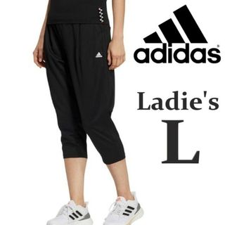 アディダス(adidas)のL アディダス adidas レディース ジャージ クロップドパンツ 7分丈(クロップドパンツ)