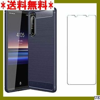 ７ Asuwish Xperia 1 ii ケース + 1 １ａ-ブルー 555(モバイルケース/カバー)