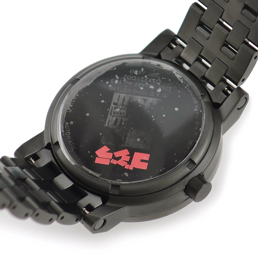 GSX(グローバルセキュリティエキスパート)のジーエスエックス  スマート ゴジラ生誕60周年記念 GSX221GDZ メンズの時計(腕時計(アナログ))の商品写真