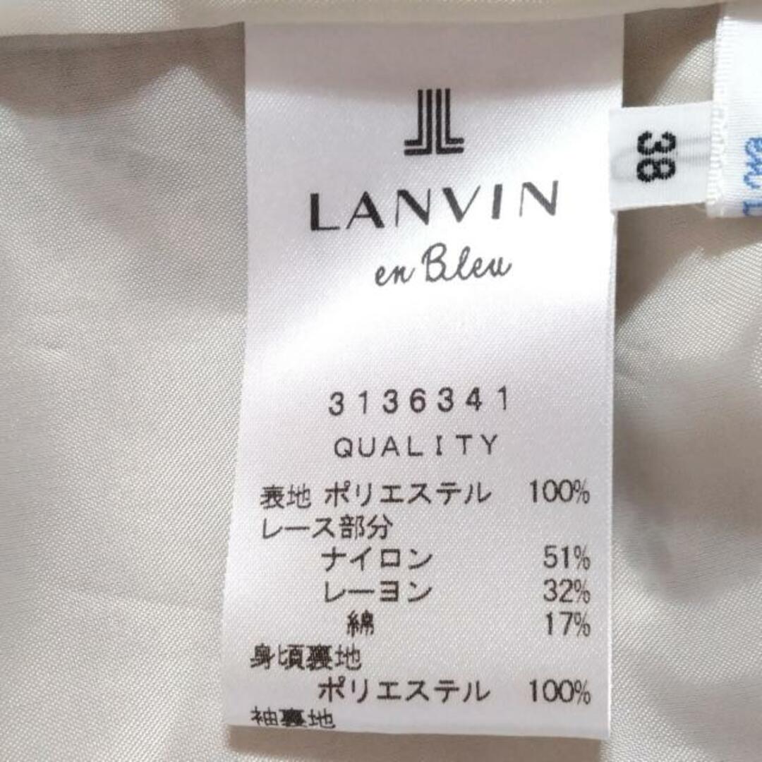 LANVIN en Bleu(ランバンオンブルー)のランバンオンブルー ワンピース サイズ38 M レディースのワンピース(その他)の商品写真