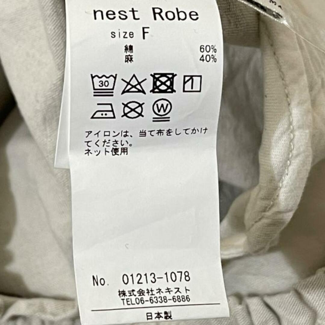 nest Robe(ネストローブ)のネストローブ パンツ サイズF レディース - レディースのパンツ(その他)の商品写真