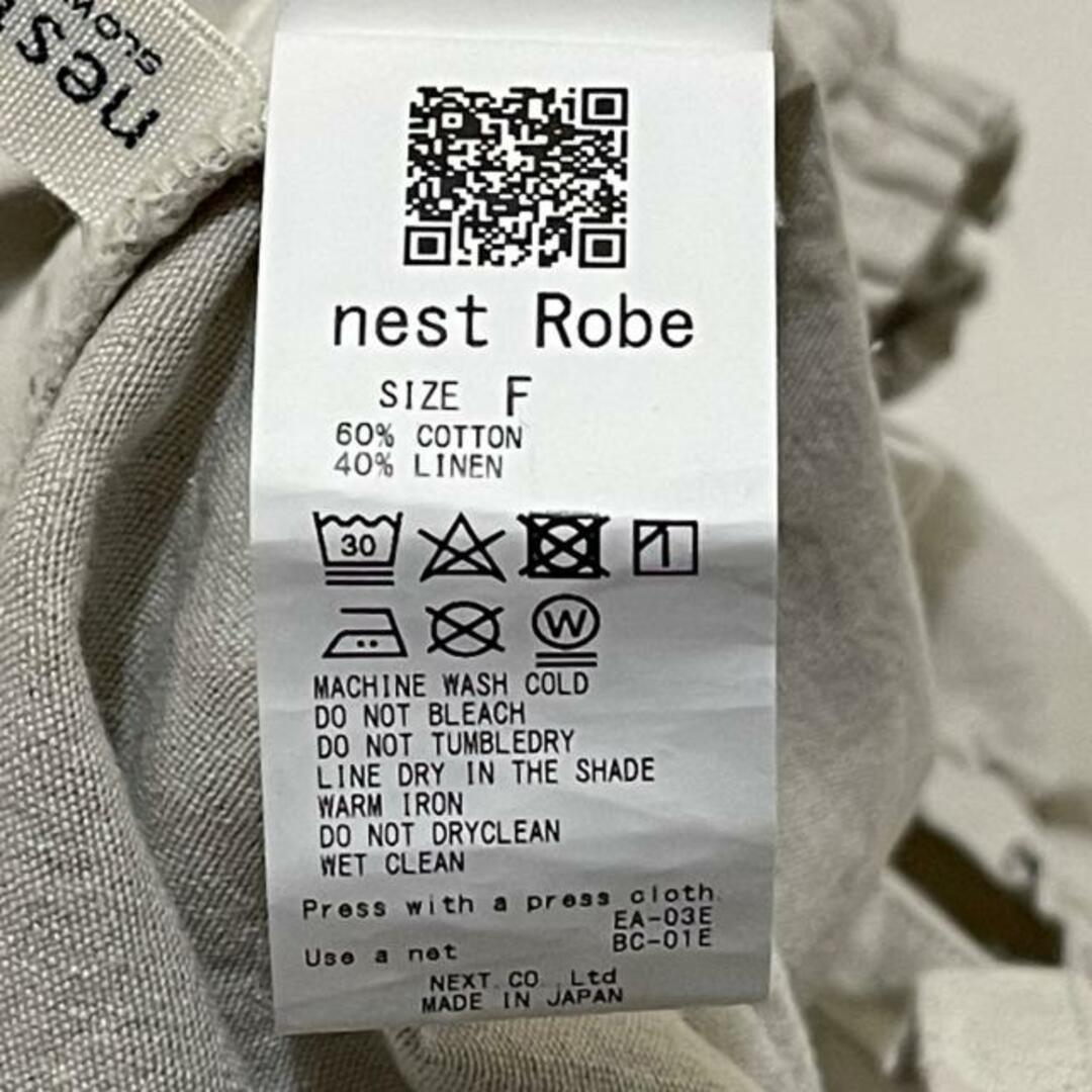 nest Robe(ネストローブ)のネストローブ パンツ サイズF レディース - レディースのパンツ(その他)の商品写真