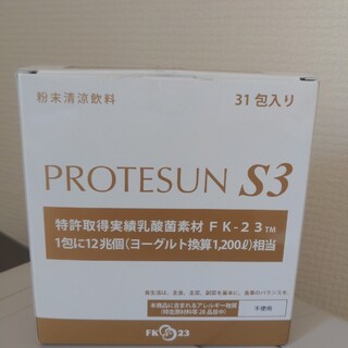 プロテサンS3 乳酸菌の通販 by キティ's shop｜ラクマ