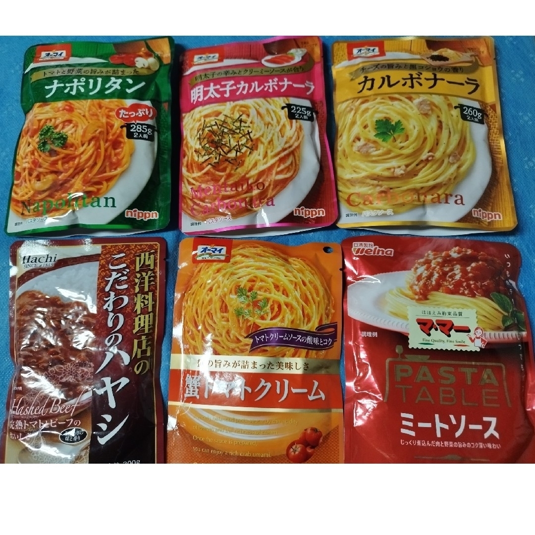 日清製粉(ニッシンセイフン)の食品詰め合わせ 食品/飲料/酒の加工食品(レトルト食品)の商品写真