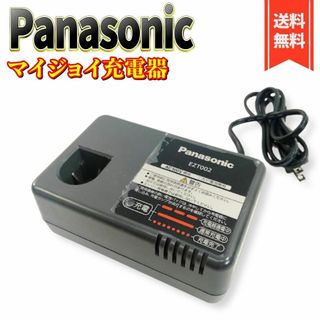 パナソニック(Panasonic)の【良品】パナソニック マイジョイ充電器 EZT002(工具/メンテナンス)