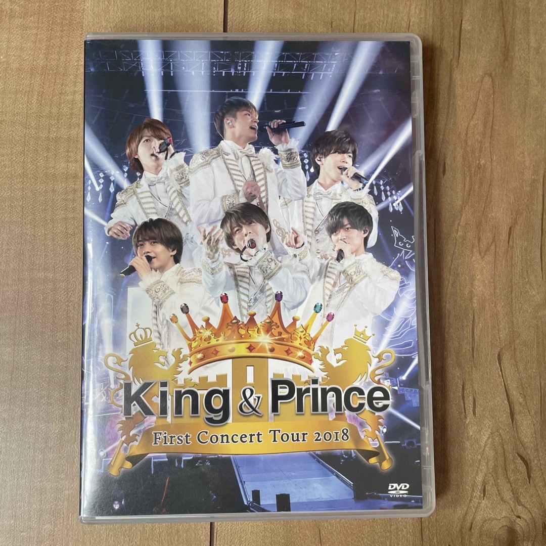 King & Prince(キングアンドプリンス)のKing & Prince 1stコンサート　通常盤DVD エンタメ/ホビーのタレントグッズ(アイドルグッズ)の商品写真