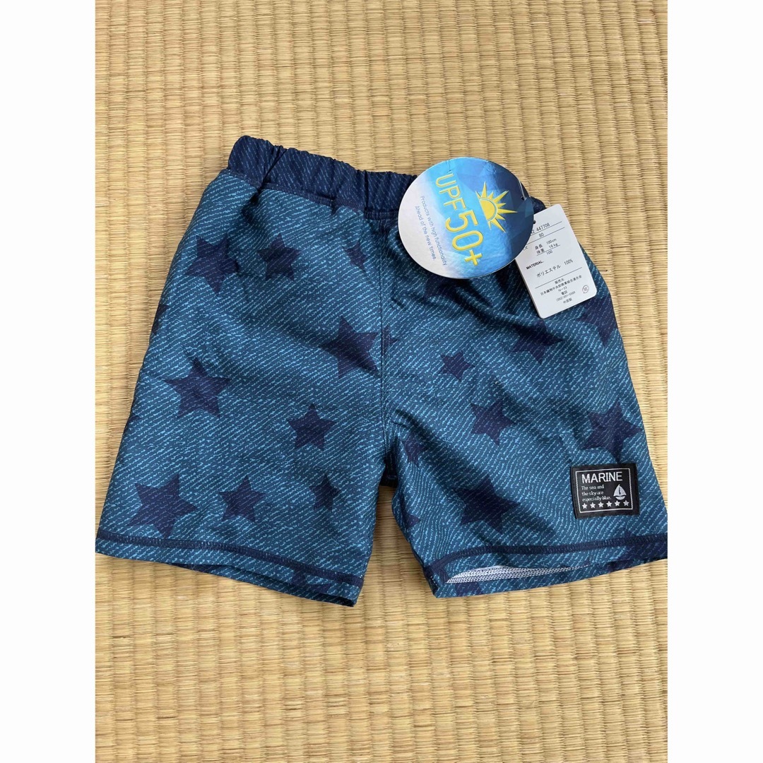 しまむら(シマムラ)の水着 キッズ/ベビー/マタニティのキッズ服男の子用(90cm~)(水着)の商品写真