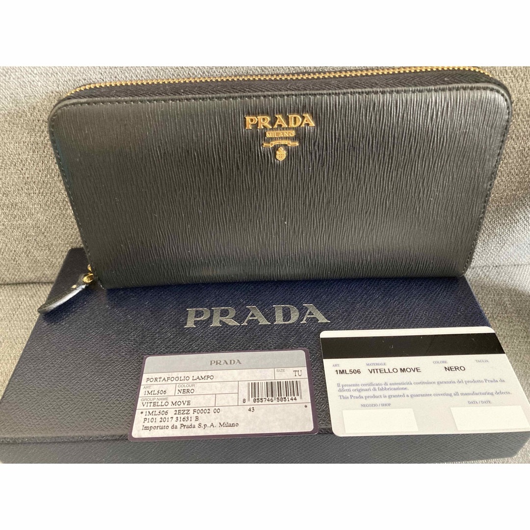 PRADA - PRADA 長財布の通販 by NI|プラダならラクマ