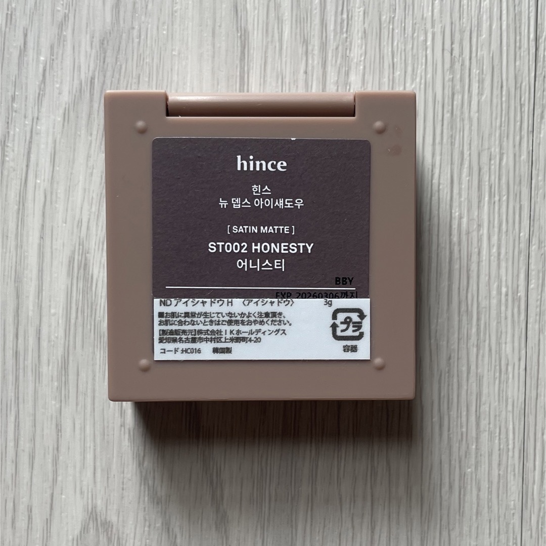 hince(ヒンス)のhince ニューデップスアイシャドウ　オネスティ コスメ/美容のベースメイク/化粧品(アイシャドウ)の商品写真