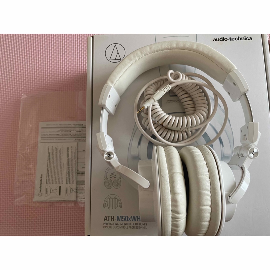 Audio Technica ath m50x white